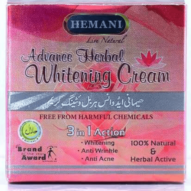 Hemani Whitening Beauty Cream