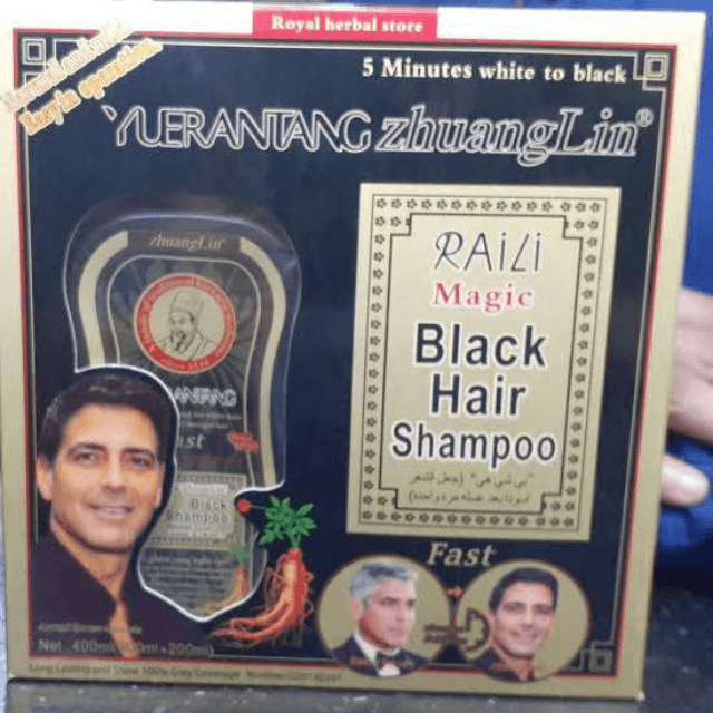 Raizi Magic Black Hair Shampoo