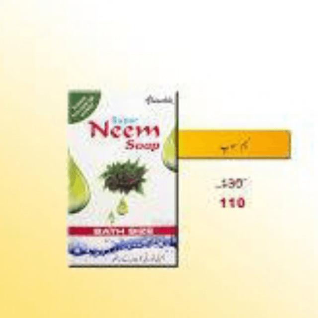 Neem Soup
