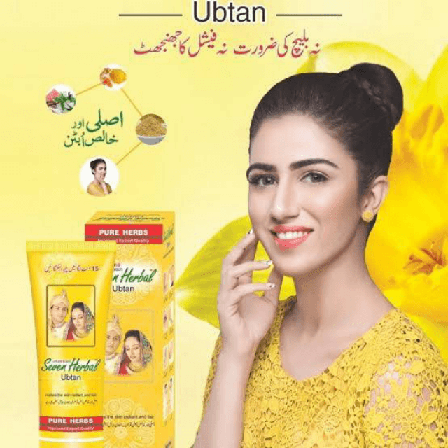 Seven Herbal Ubtan 40ml