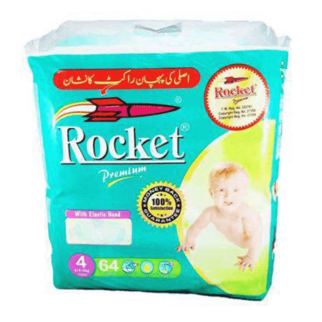 Rocket Premium Size 4 (64Pcs)