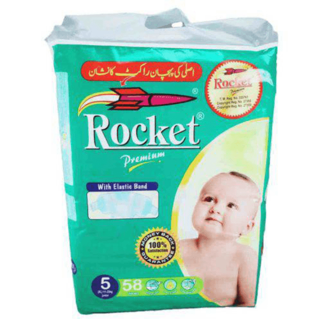 Rocket Premium Size 5 (58Pcs)